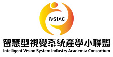 電子組_賴伯承_交大智慧型視覺系統產學小聯盟 電子組_交大智慧型視覺系統產學小聯盟